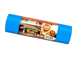 Мешки для мусора 120 л, с завязками, синие, в рулоне 10 шт., ПНД, 15 мкм, 800х750 мм, VIP, Z12010blue в Уфе