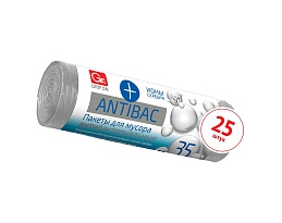 Мешки для мусора 35 л, серые, в рулоне 25 шт., ПНД, 9 мкм, 560х530 мм, GRIFON ANTIBAC, 101-128 в Уфе
