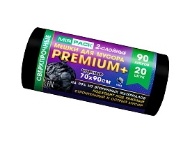 Мешки для мусора 90 л, черные, в рулоне 20 шт., ПВД, 40 мкм, 900х700 мм, PREMIUM+, 904120 в Уфе