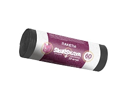 Мешки для мусора 50 л, черные, в рулоне 20 шт., ПНД, 10 мкм, 700х600 мм, SIBIRSKAYA, 101-006 S в Уфе
