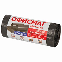 Мешки для мусора 30 л, черные, в рулоне 30 шт., ПНД, 8 мкм, 600х500 мм, Офисмаг, 601379 в Уфе