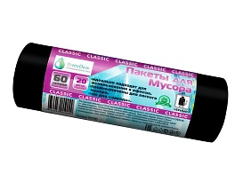 Мешки для мусора 60 л, черные, в рулоне 20 шт., ПНД, 7 мкм, 700х600 мм, MIRPACK Classik, 602050 в Уфе