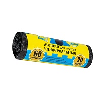 Мешки для мусора 60 л, с ушками, черные, в рулоне 20 шт., ПНД, 9 мкм, 700х550 мм, Крепакоф, 4607075710245 в Уфе